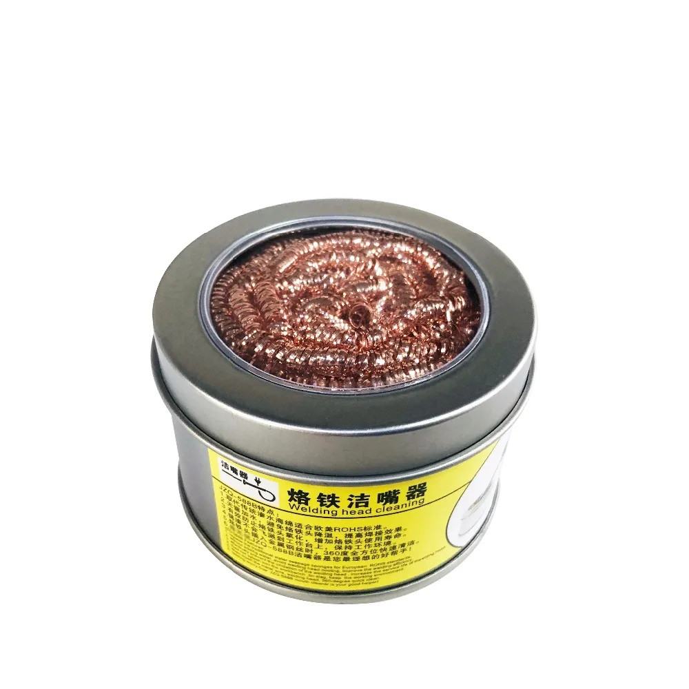 Cleaning Ball Desoldering Soldering Iron Mesh Filter Cleaning Nozzle Tip Copper Wire Cleaner Ball Metal Dross Box Clean Ball - Image 21