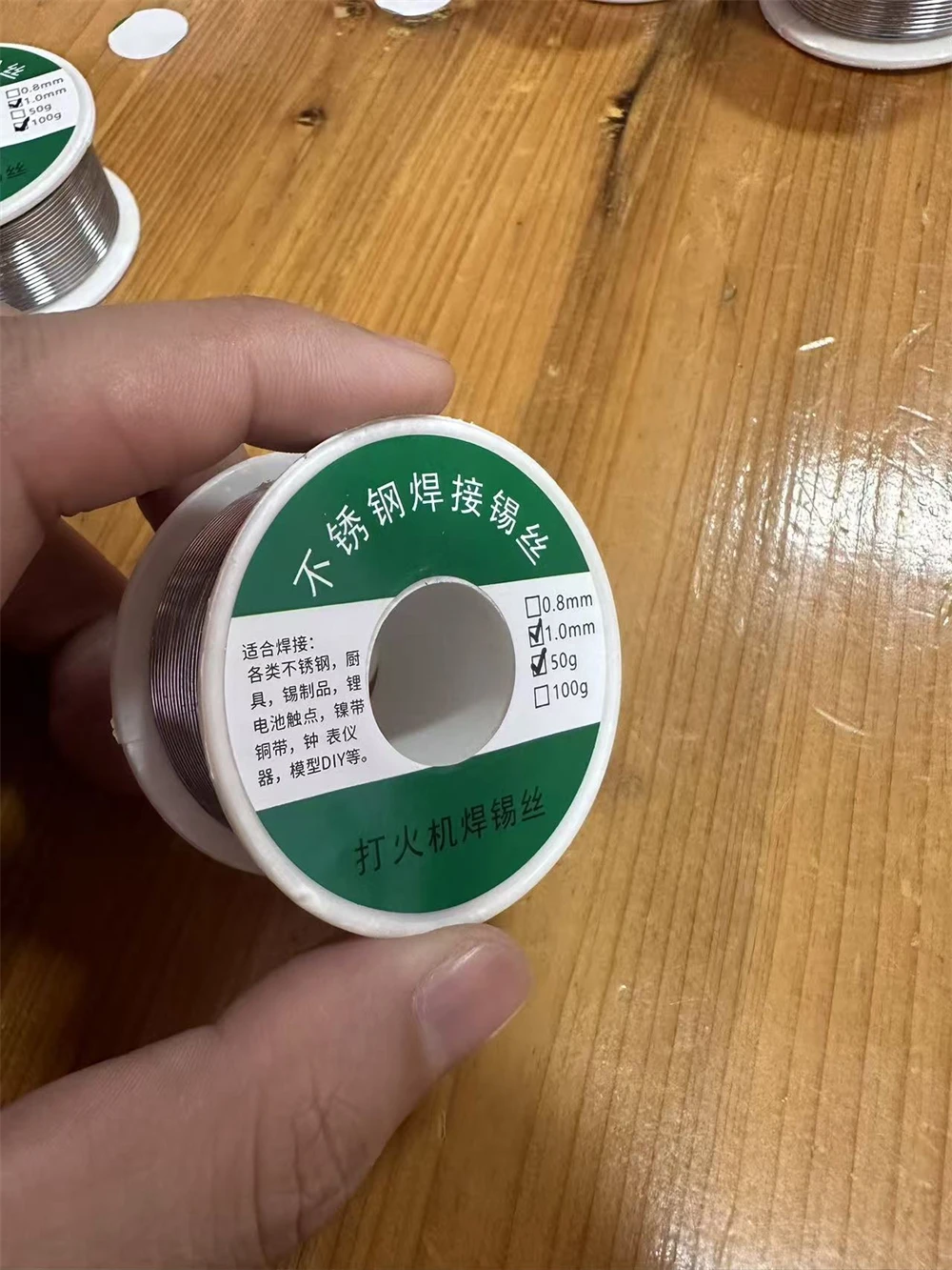 0.8mm 1.0mm 20g 50g 100g Soldering Tin Wire Tin Melt Rosin Core Solder Soldering Wire Roll No-clean FLUX 2.0% - Image 16