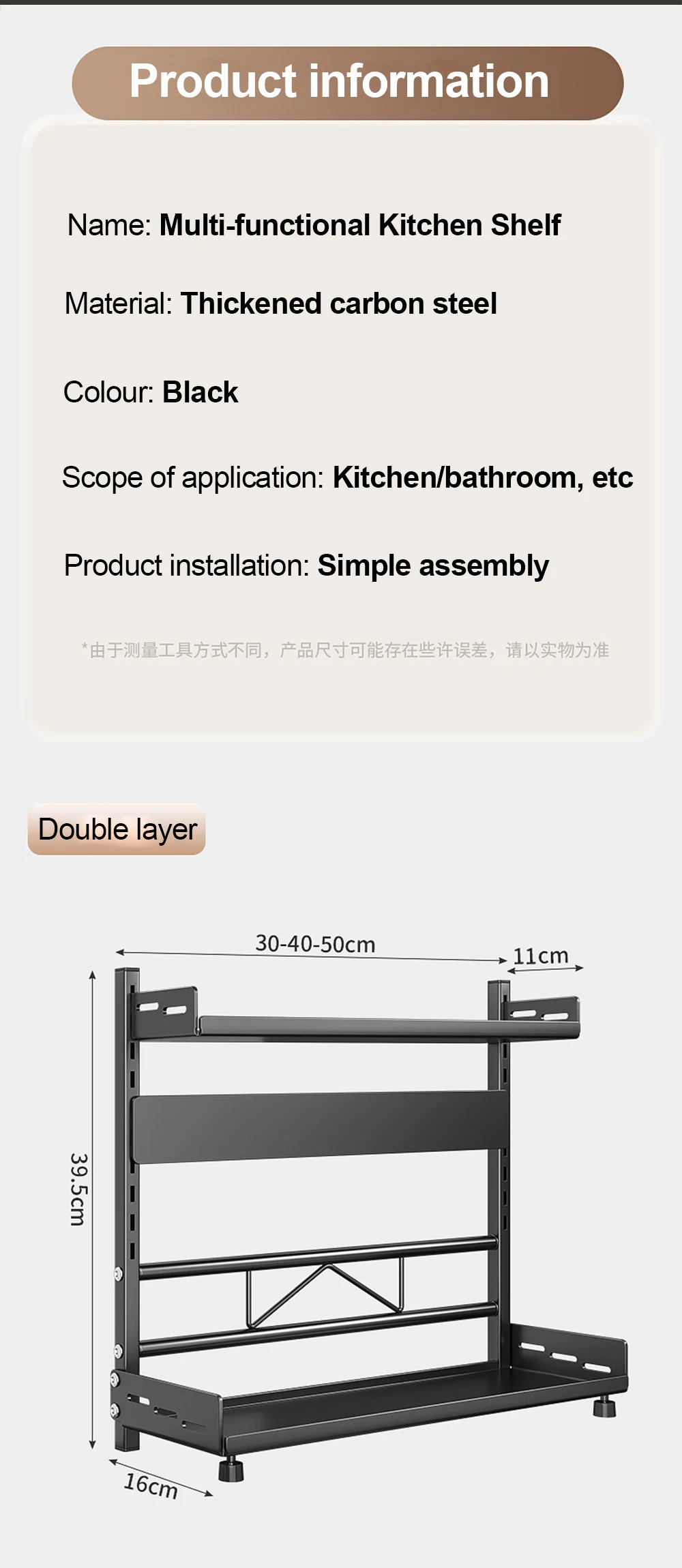 3 Tier Spice Storage Rack for Countertop Adjustable Spice Organization for Cabinet Kitchen Organizer Metal Shelf Black - Image 31