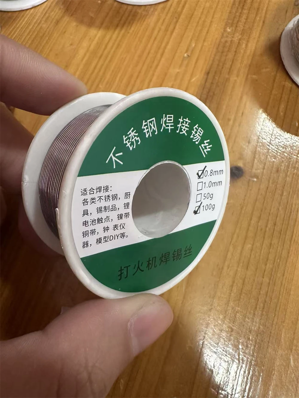 0.8mm 1.0mm 20g 50g 100g Soldering Tin Wire Tin Melt Rosin Core Solder Soldering Wire Roll No-clean FLUX 2.0% - Image 19