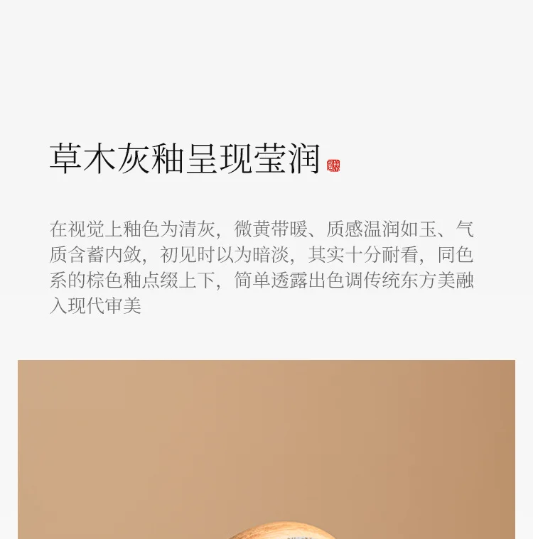 Warm Warbler, New Willow Grass Wood Grey Tea Sealed Ceramic Can High End Portable Small Moisture Proof Mini Storage Can - Image 16