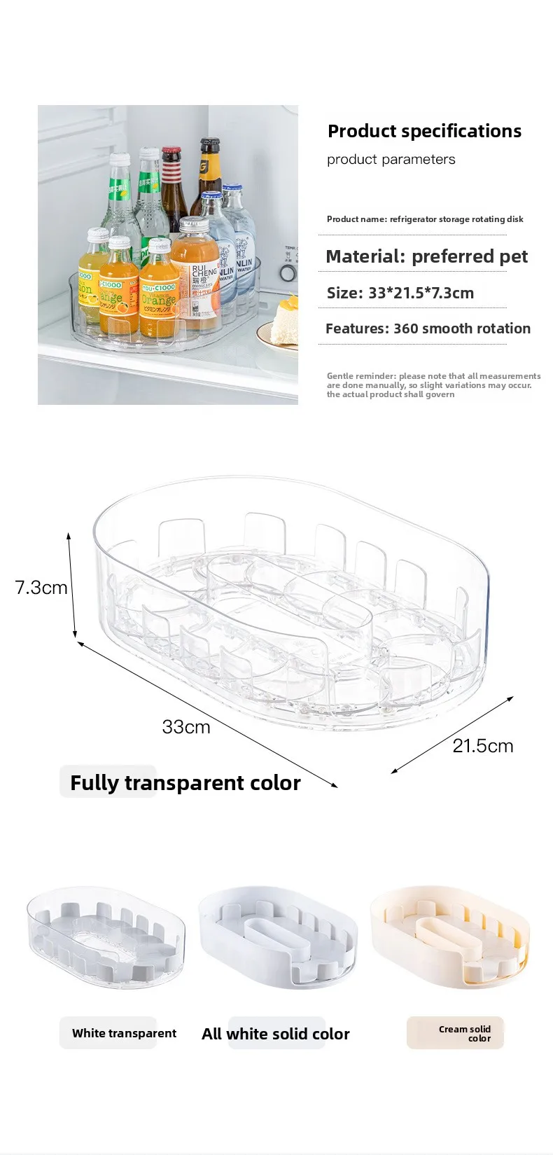 360 Rotating Refrigerator Storage Box Multifunctional Spice Organizer Simple Drink Tray for Kitchen Countertop - Image 19