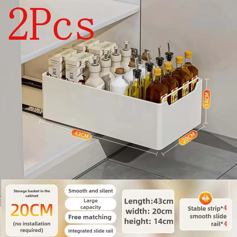 New Kitchen Storage Rack with Slide Rails Pull-out Kitchen Drawer Type Storage Tray Spice Box Storage Shelf Cabinets Organizer - Image 21