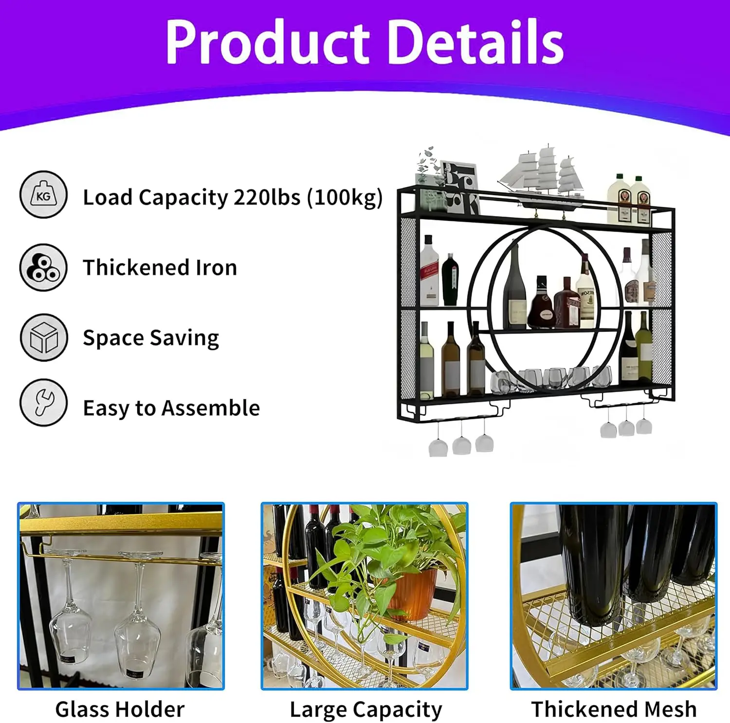 Wall Mounted Wine Rack, 3-Tier Wall Bar Shelves for Liquor Bottles, Large Capacity Bar Shelves Wall Mounted with Glass Holder - Image 4