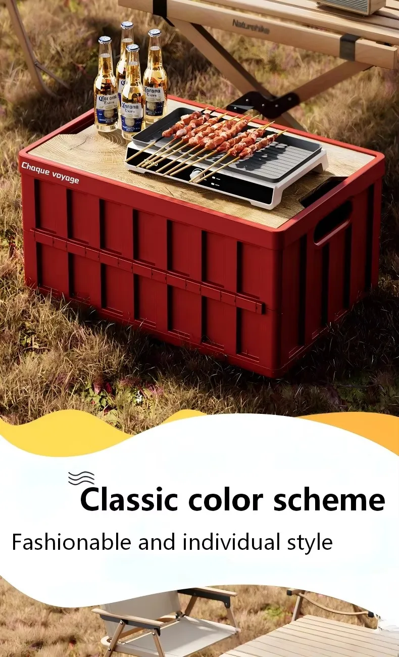New Multi-Functional Outdoor Camping Picnic Party Storage Box Home Bedroom Organizing Folding Box Vehicle Trunk Moving Box - Image 22