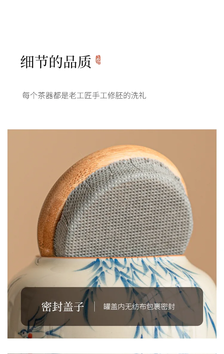 Warm Warbler, New Willow Grass Wood Grey Tea Sealed Ceramic Can High End Portable Small Moisture Proof Mini Storage Can - Image 31