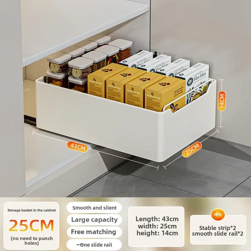 New Kitchen Storage Rack with Slide Rails Pull-out Kitchen Drawer Type Storage Tray Spice Box Storage Rack Cabinets Organizer - Image 27