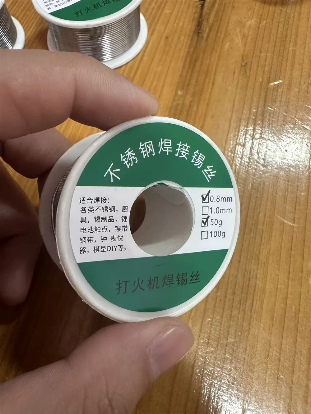 0.8mm 1.0mm 20g 50g 100g Soldering Tin Wire Tin Melt Rosin Core Solder Soldering Wire Roll No-clean FLUX 2.0% - Image 17