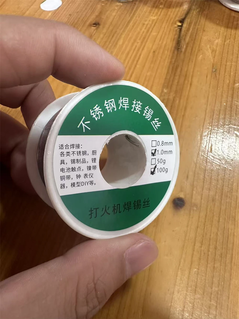 0.8mm 1.0mm 20g 50g 100g Soldering Tin Wire Tin Melt Rosin Core Solder Soldering Wire Roll No-clean FLUX 2.0% - Image 18