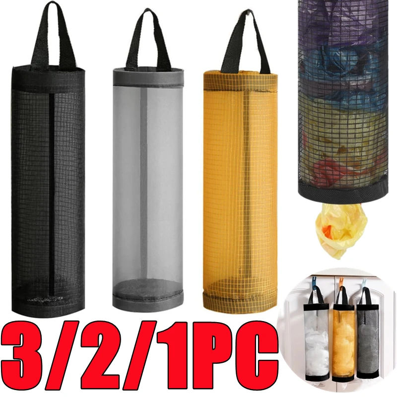 3/2/1PC Home Grocery Bag Holder Wall Mount Plastic Bag Holder Dispenser Hanging Storage Garbage Bag Kitchen Garbage Organizers - Image 11