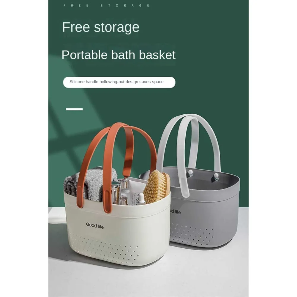 New Large Capacity Wash Basket Plastic Portable Bath Basket Silicone Handheld Space Saving Sundries Storage Basket - Image 4