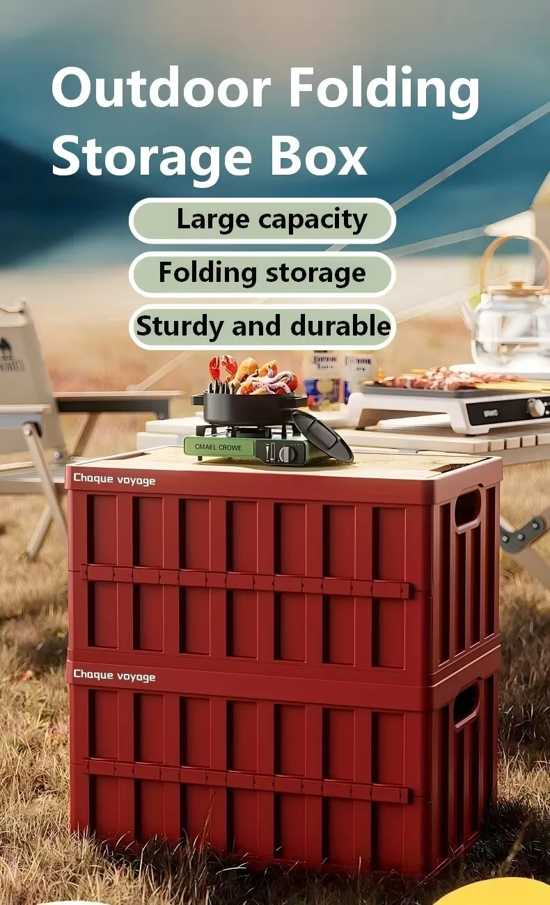 New Multi-Functional Outdoor Camping Picnic Party Storage Box Home Bedroom Organizing Folding Box Vehicle Trunk Moving Box - Image 17