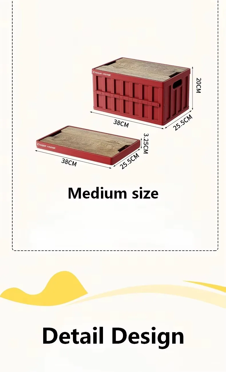 New Multi-Functional Outdoor Camping Picnic Party Storage Box Home Bedroom Organizing Folding Box Vehicle Trunk Moving Box - Image 25